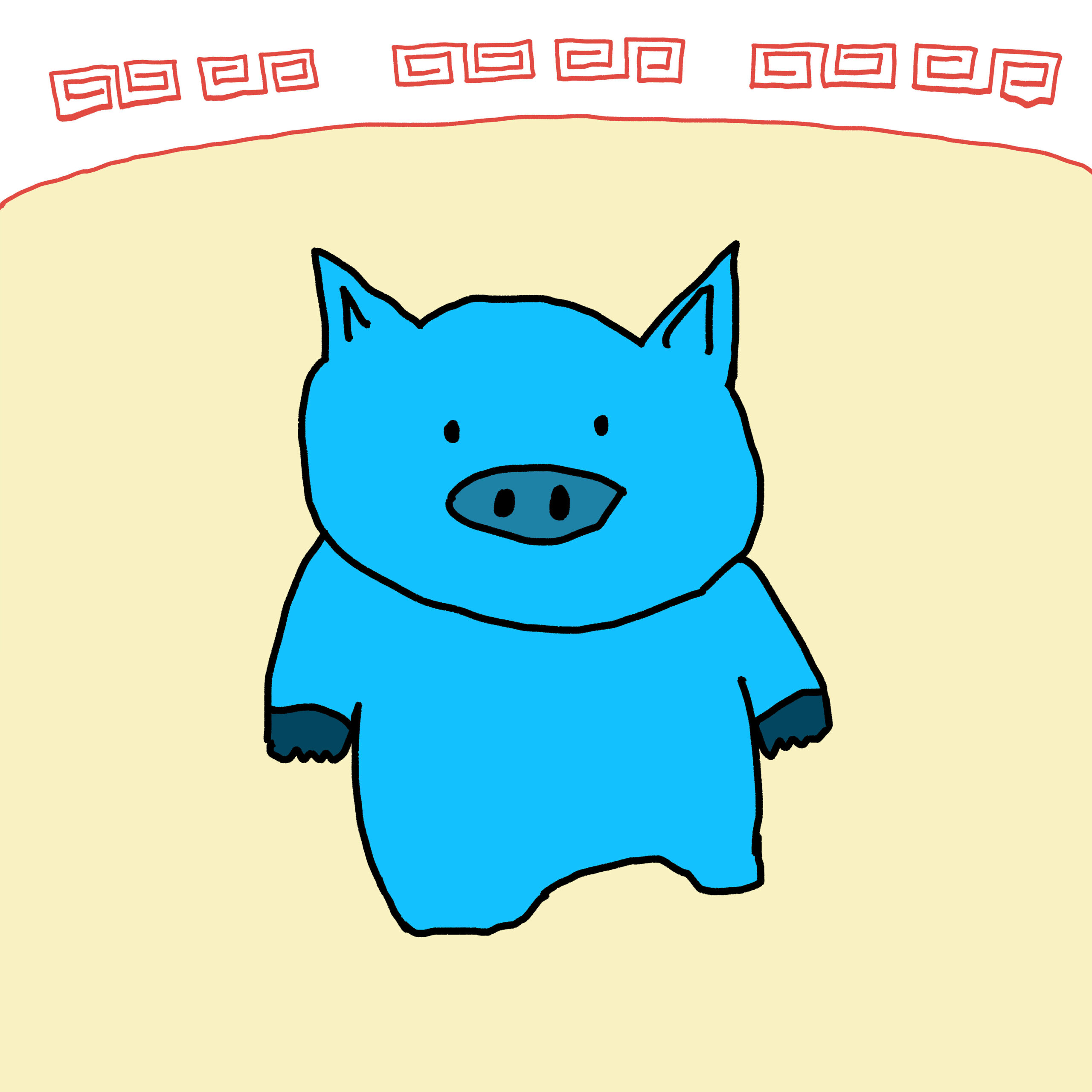 とんこつラーメン feat. 初音ミク